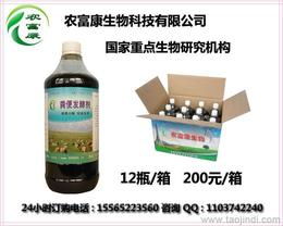 粪便有机肥供应信息 如何批发性价比高的优质肥料
