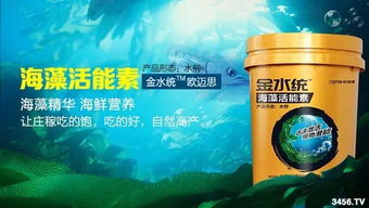 长效速效营养全，庄稼高产有保障——有机肥料为何成为农资爆款